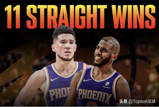 保罗伤缺8周引联盟动荡！库里直指MVP，太阳真要掉队了？