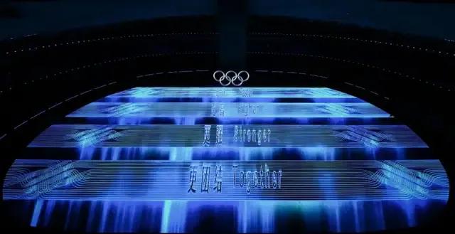 冬季奥运会开幕式创新,奥运会开幕式策划团队