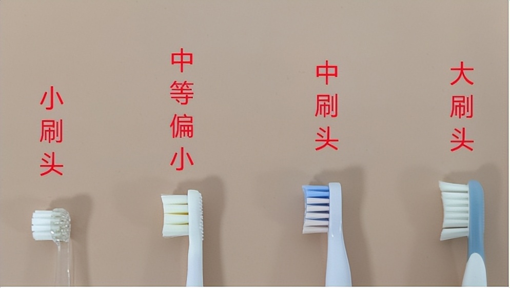 儿童电动牙刷的危害副作用汇总,儿童电动牙刷的3大危害汇总
