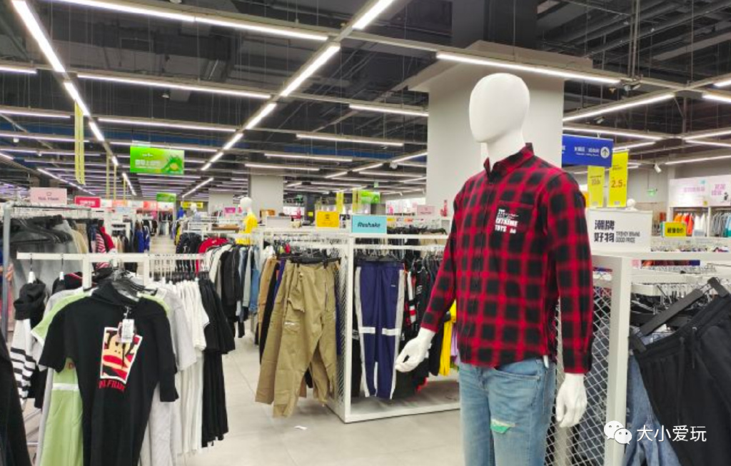 天暖换季，正好新开大折扣店，加上这些私藏工厂店，买起来不肉疼