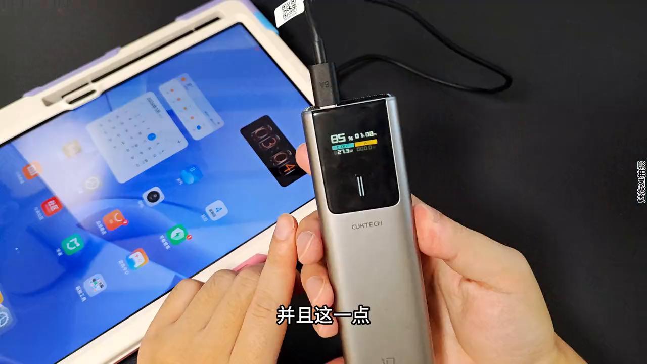 酷态科10号有主动均衡吗,酷态科10号去哪里下单比较便宜