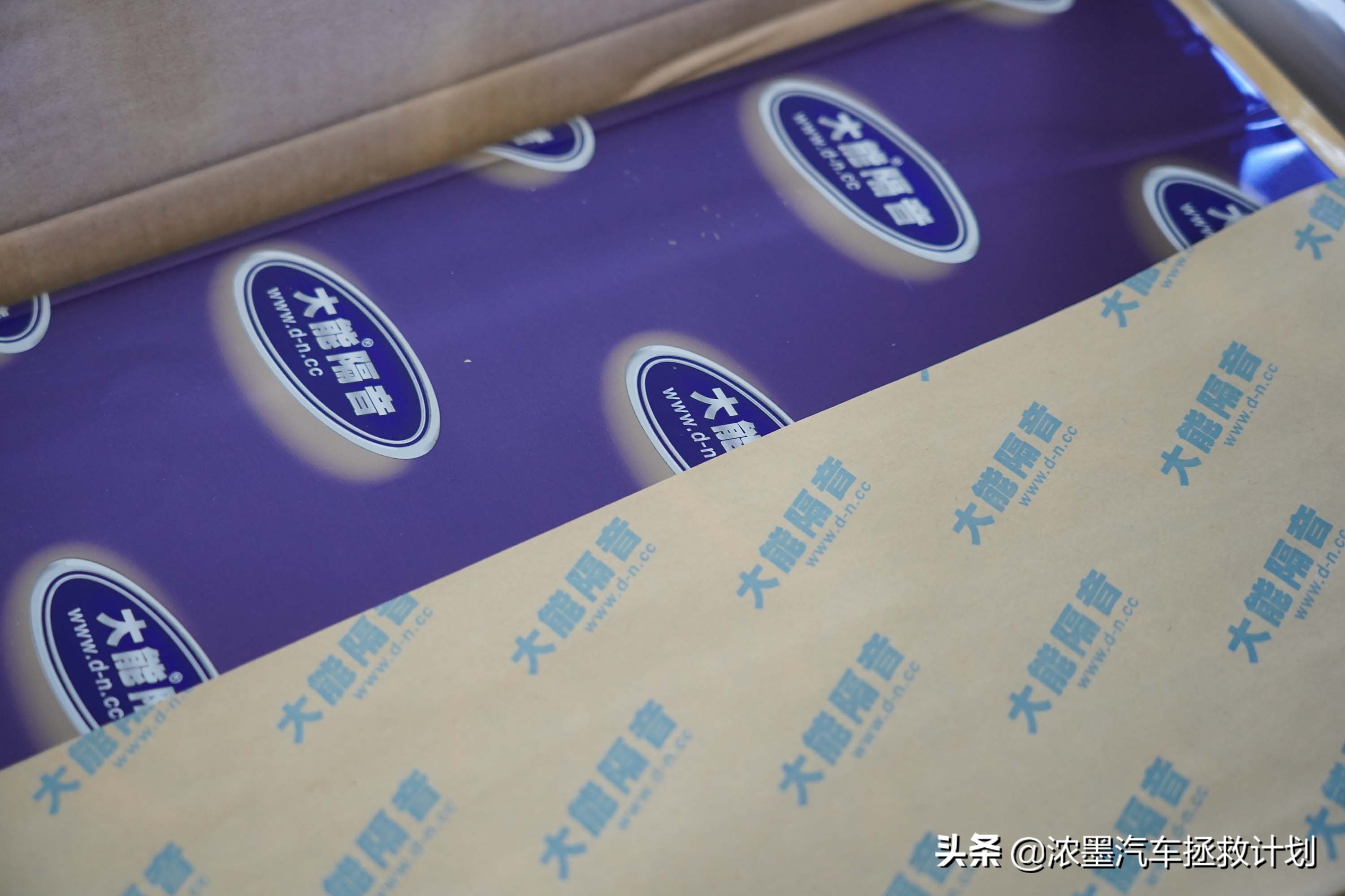 奔驰唯雅诺翻新全过程,奔驰唯雅诺翻新升级价格