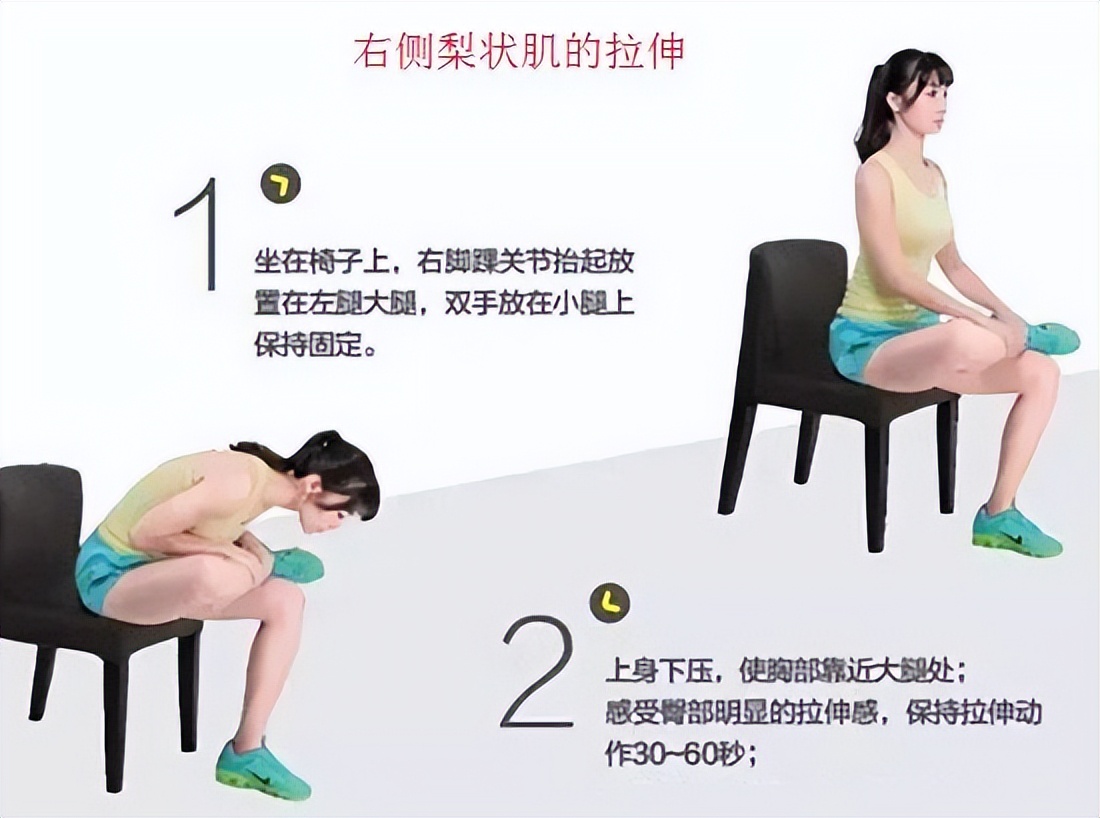 腿脚酸软无力的原因和解决方法,腿脚无力是什么原因