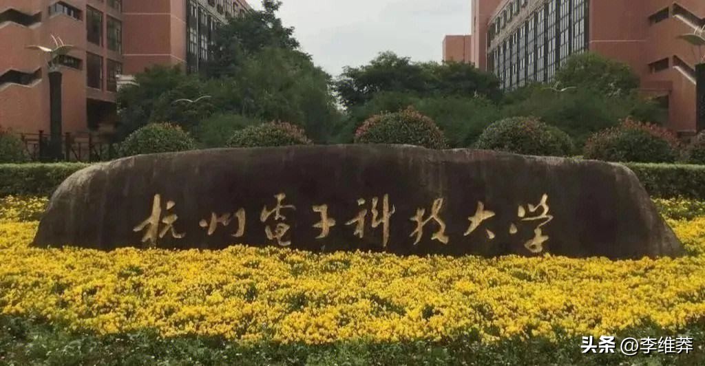 计算机保密技术与保密管理,密码科学与技术和保密技术