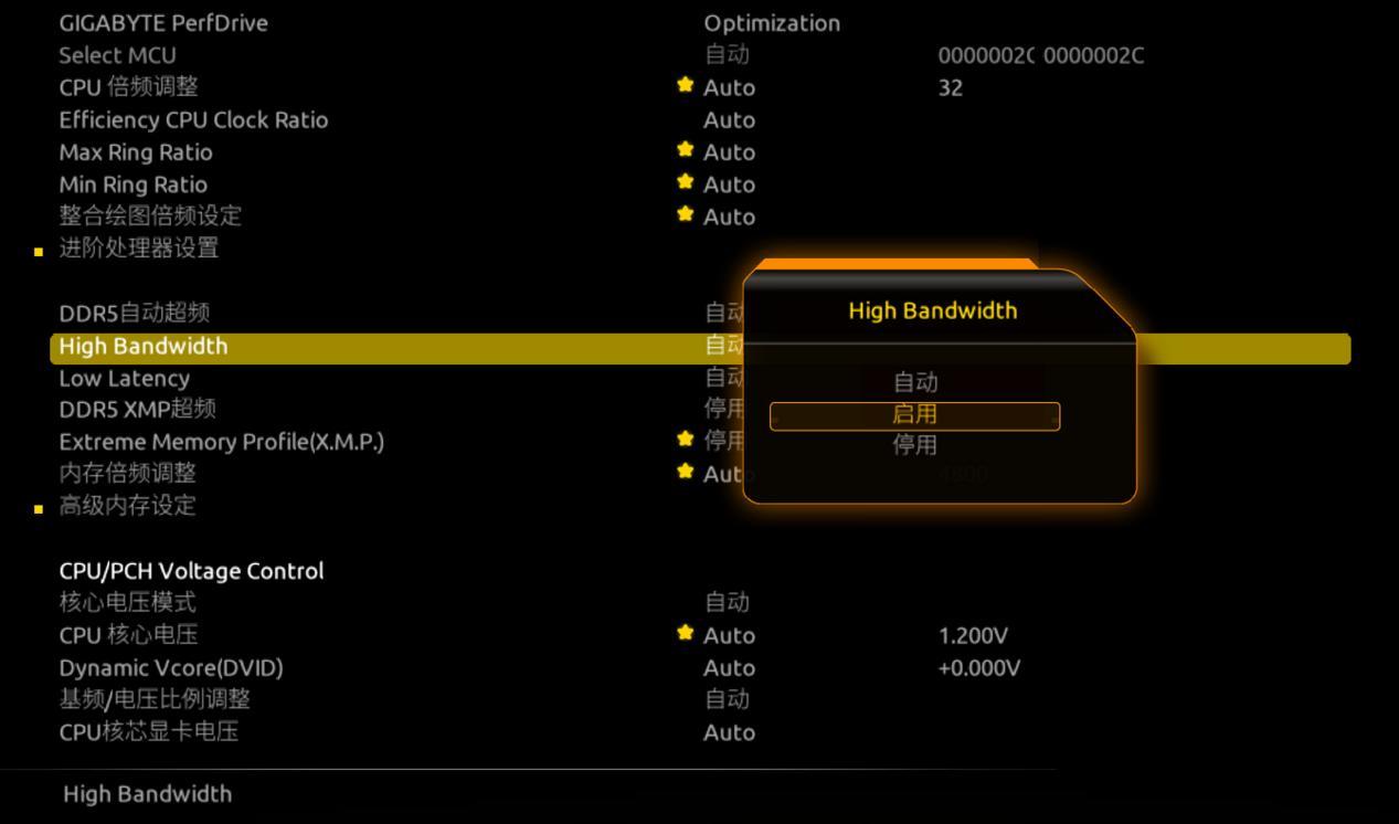 技嘉b760maoruselited5推荐机箱,技嘉b760mgamingacd5wifi测评