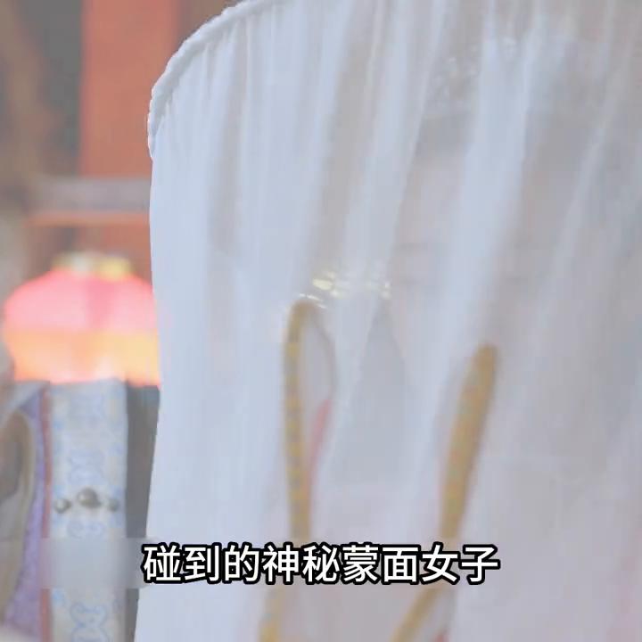 月黑风高的杀人夜的影视片段,月黑风高杀人夜预告