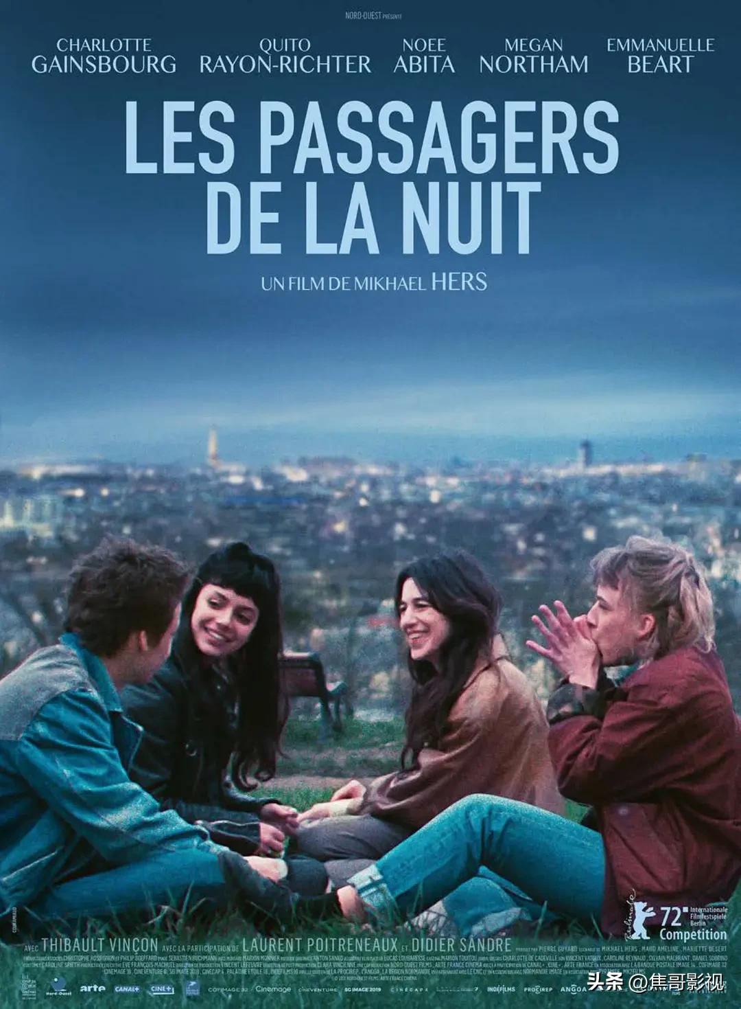 盘点豆瓣最低评分电影,豆瓣年度十大冷门佳片