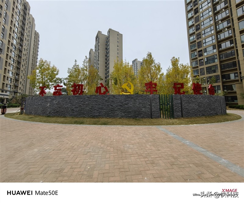 华为mate50e跟mate50值得购买吗,华为mate50e和mate50哪个值得买