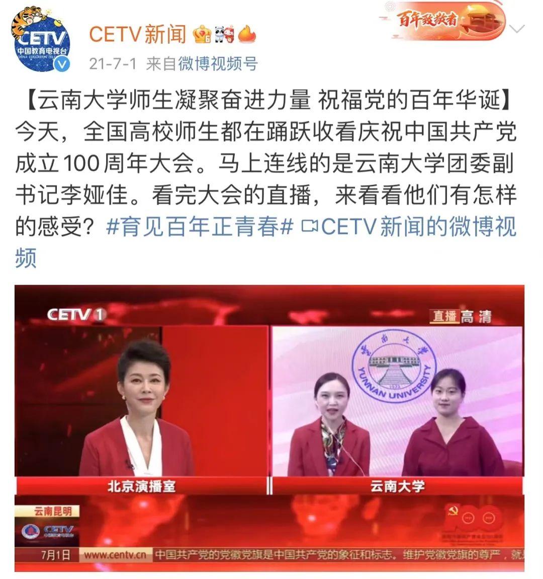 全国两红两优申报,全国两优两红评选通知