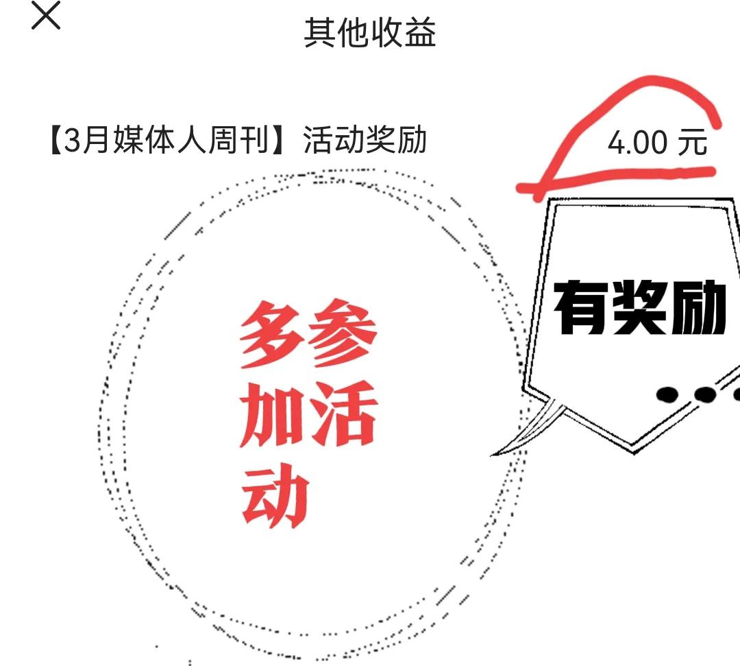 自媒体不露脸直播做什么好,自媒体不露脸怎么做有收益