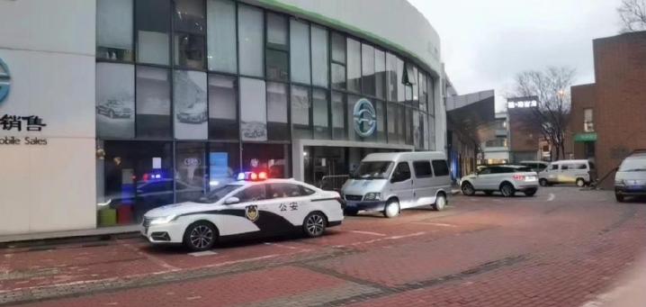 上海一汽车团购经销商爆雷：预估涉案金额超2.5亿元