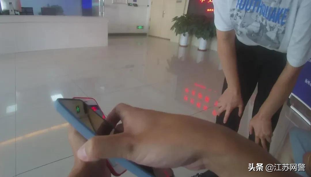 电信诈骗女子,最新扬州电信网络诈骗追回案例