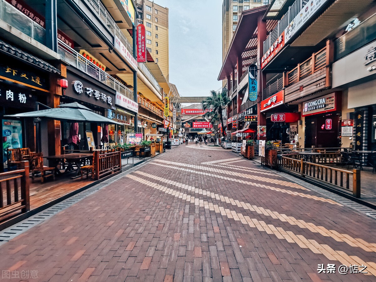 想取缔网店的人是哪些,怎么整治一个网店