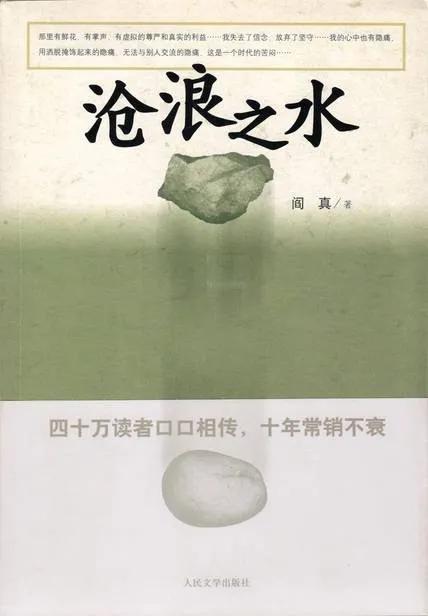 2022年看书23本记录（目标100本）