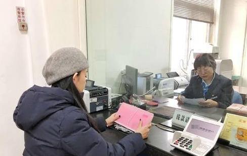 已有银行卡能再办一张吗,银行卡可以办副卡吗