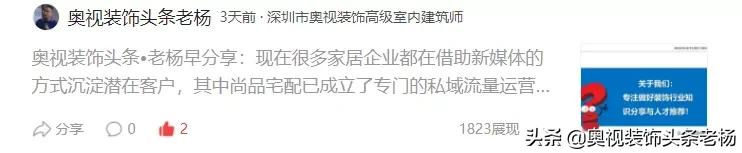 金螳螂装饰公司纠纷,金螳螂广田