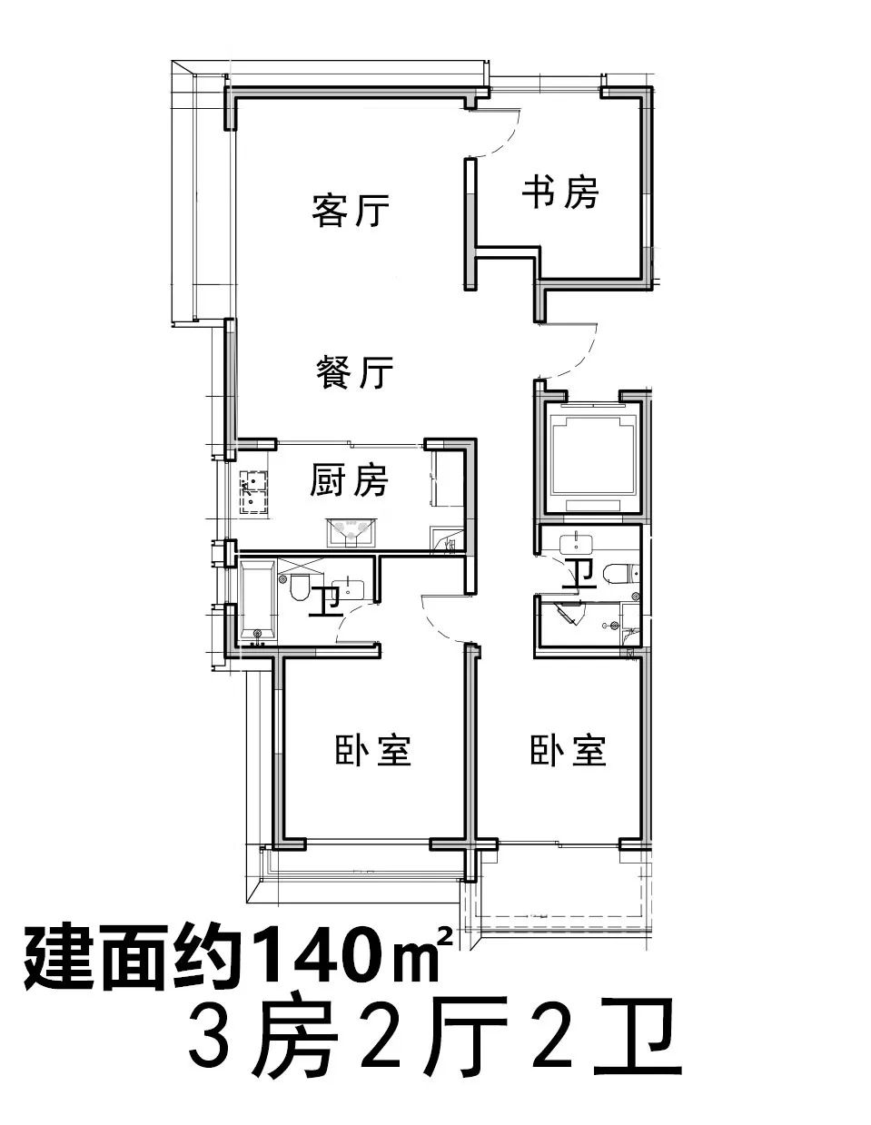 地铁示范区线最新进展,地铁3号线延伸线最新情况