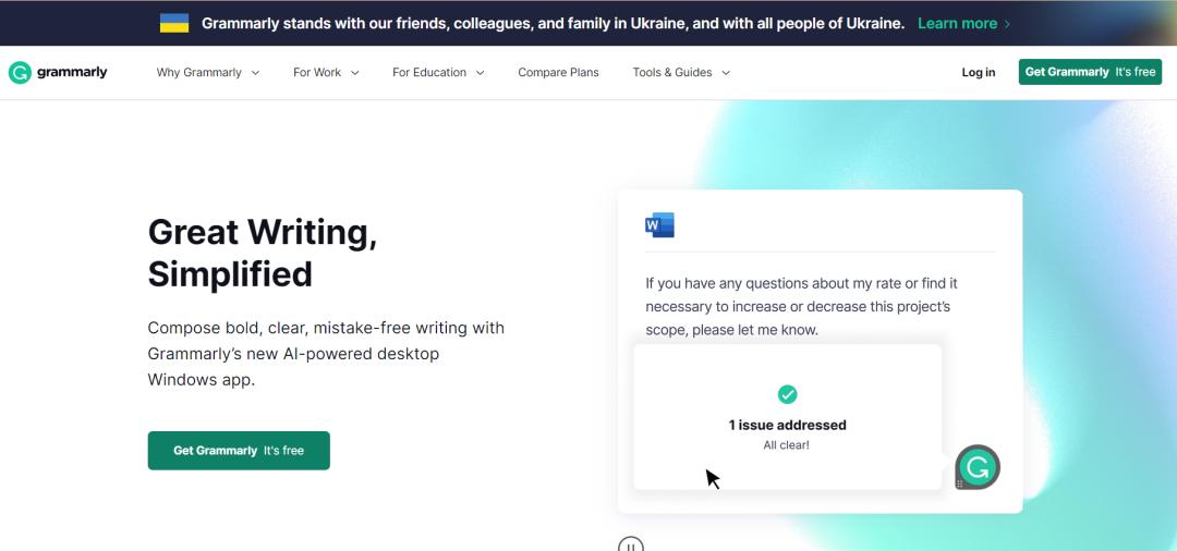 国外留学必备论文网站,英国留学生写论文参考网站