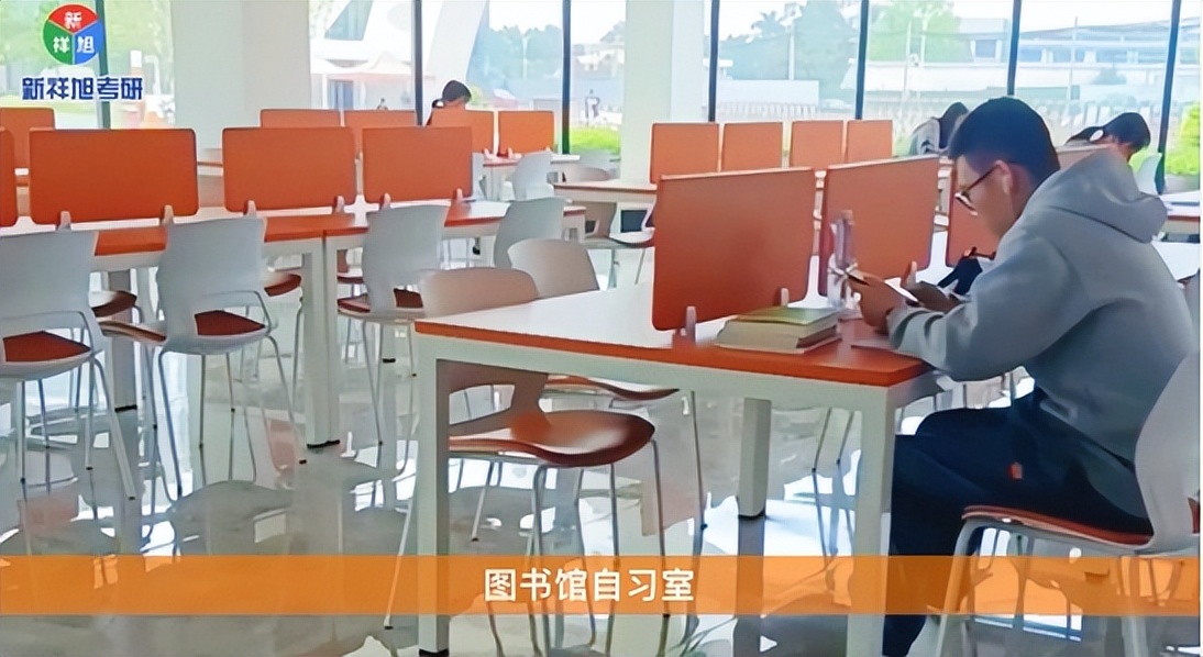 北京新祥旭考研培训班费用,新祥旭考研网课班