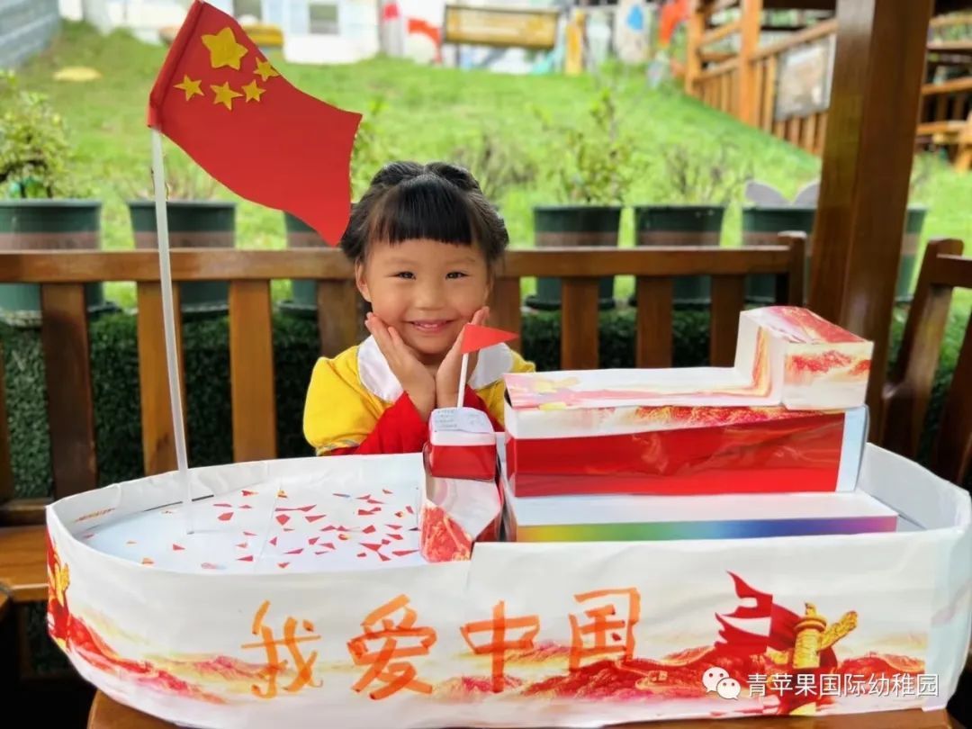 南充青苹果幼儿园艺术节,南充高坪区有几个青苹果幼稚园