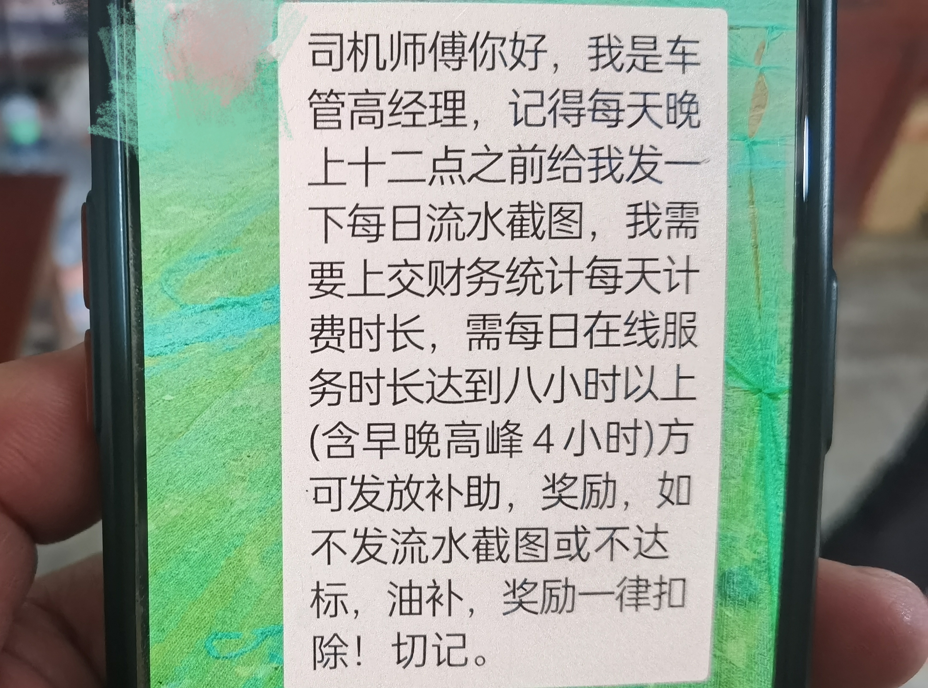 招募网约车司机轻松月入过万,招聘网约车司机月入过万靠谱吗