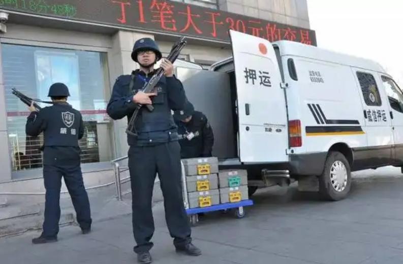 盗银行200万现金案件 (银行柜员盗取现金133万)