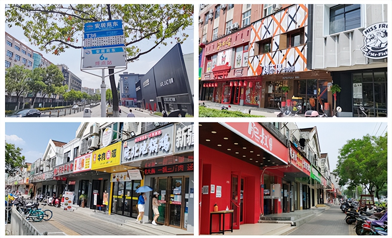 合肥值得逛的几个馆,合肥值得逛的精品店