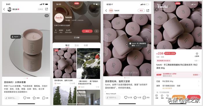 小红书海外购物入口在哪,小红书保税仓在哪里
