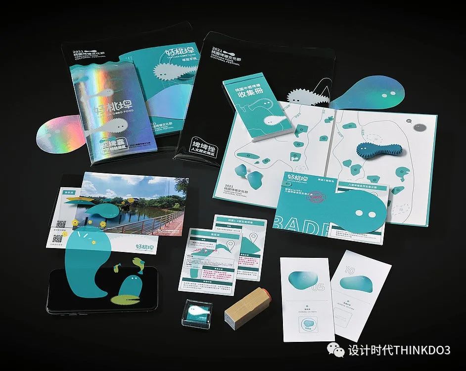 2021包装红点设计奖,2016德国红点最佳设计奖获奖作品