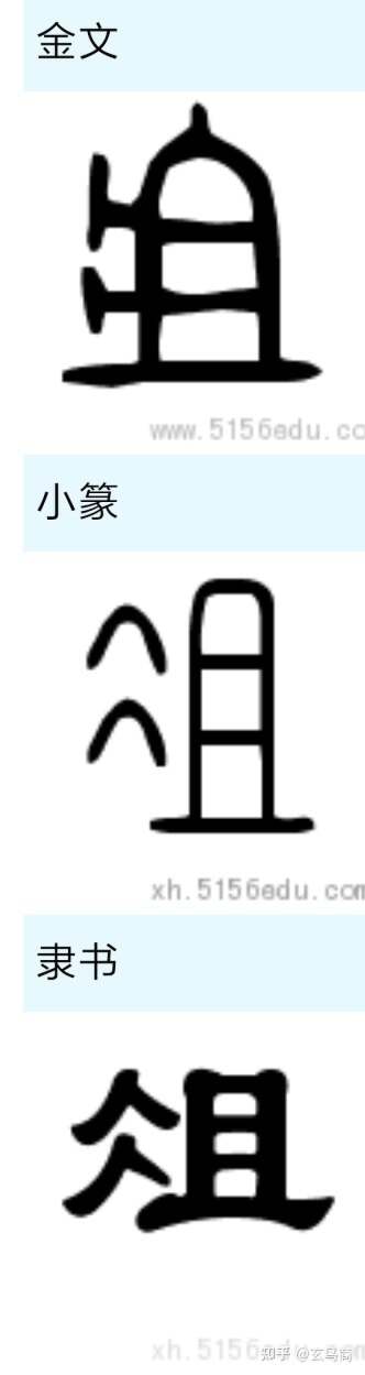 山海经2012白话全译彩图版pdf,山海经海外西经是指哪里