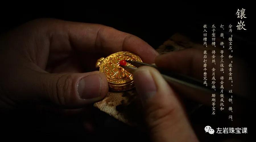 古法金和5g黄金的区别,什么是古法黄金古法黄金保值吗