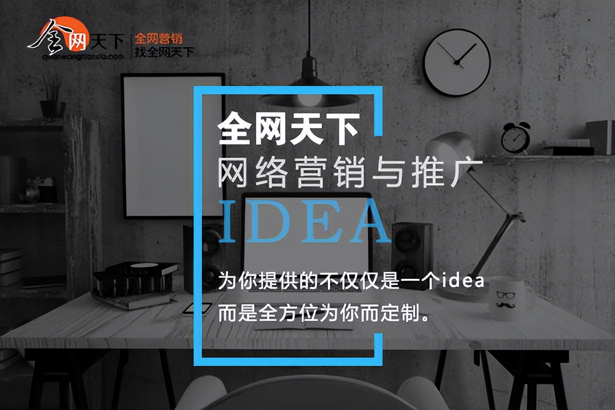 长沙网络推广投入多少,网络推广按投入划分