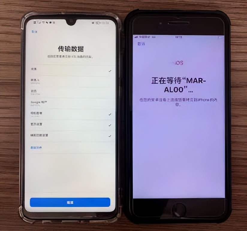 苹果微信照片怎么传到安卓手机上,苹果手机怎么把微信转到安卓系统