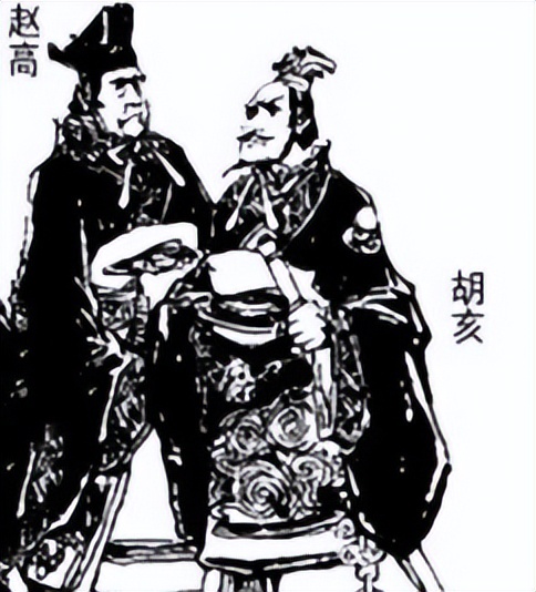 历史上最大的败家子秦二世胡亥,败家胡亥