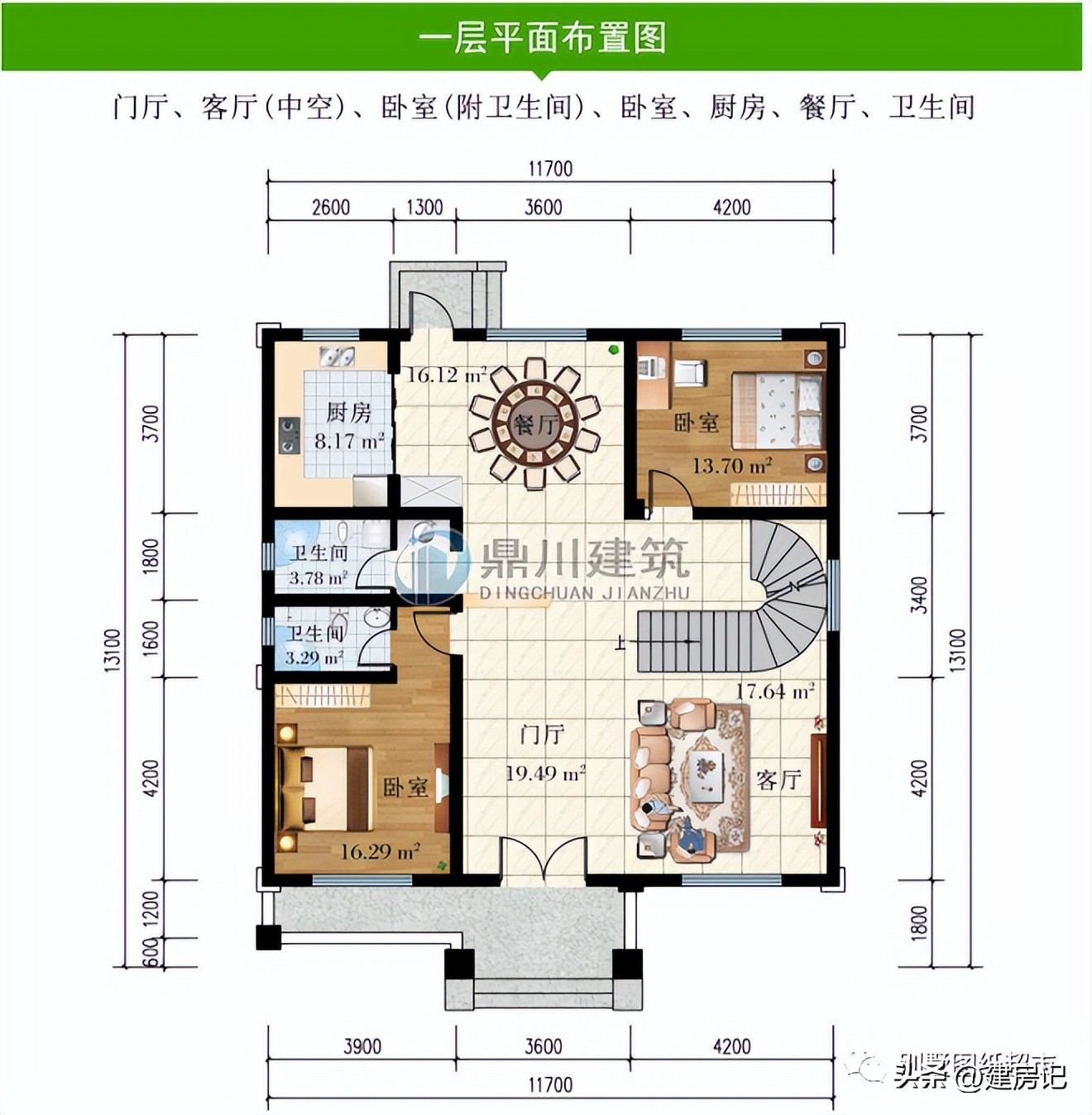 农村二层平屋顶现代风别墅100平方,农村新中式风格二层别墅大全