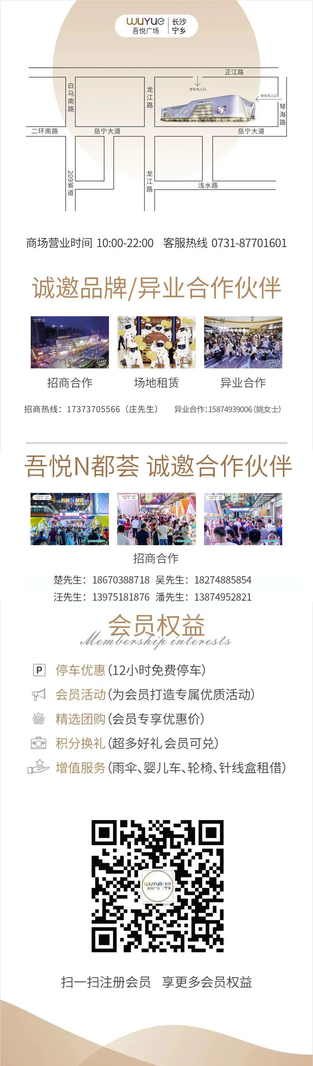 以纯羽绒服里面的羽绒有杂质,以纯羽绒服是90绒的吗