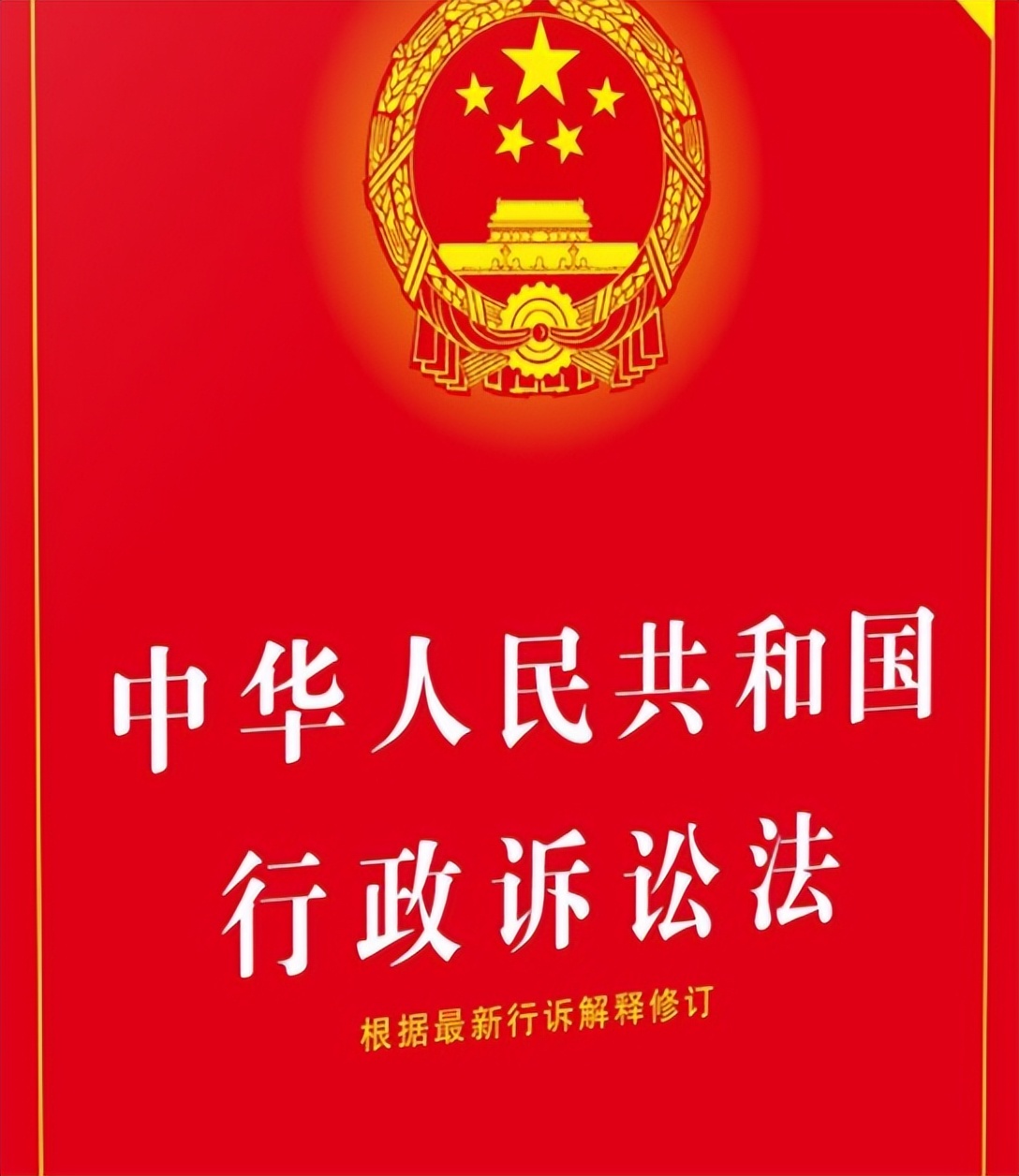 法律判决后被告不执行怎么办,法律生效对方不履行怎么办