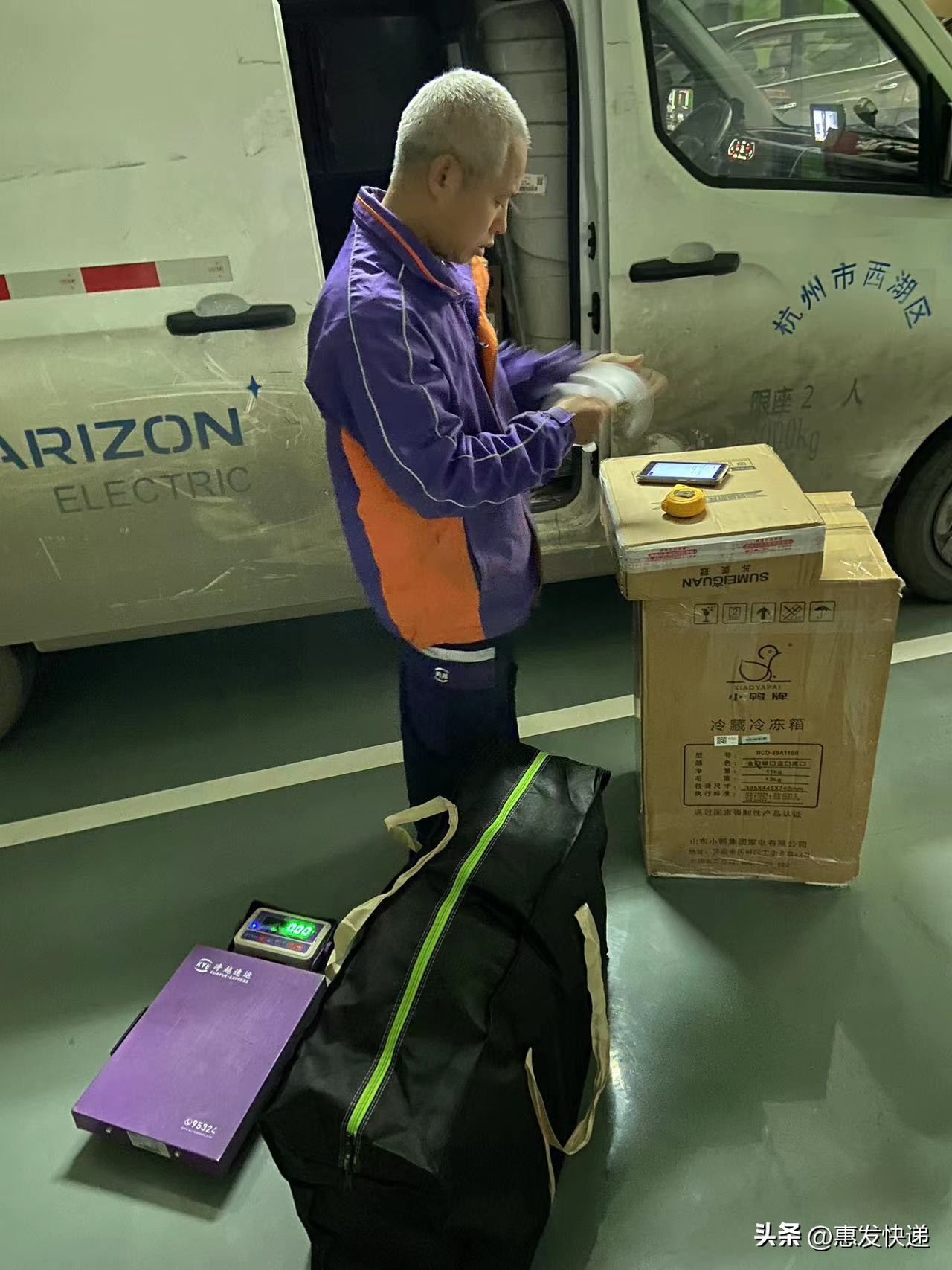 跨省寄行李用什么物流便宜,跨省搬家行李多怎么打包寄快递