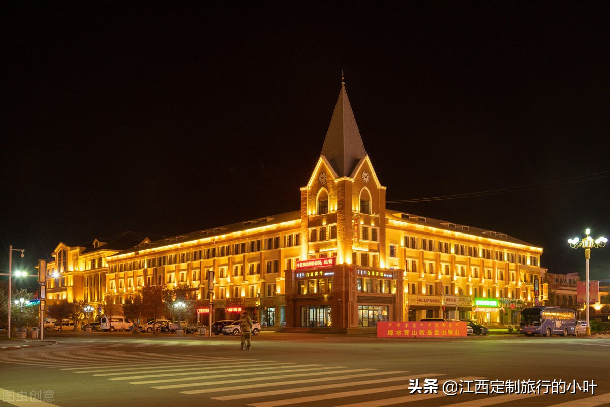 北京阿尔山北极村自驾旅游攻略,阿尔山呼伦贝尔大草原旅游攻略