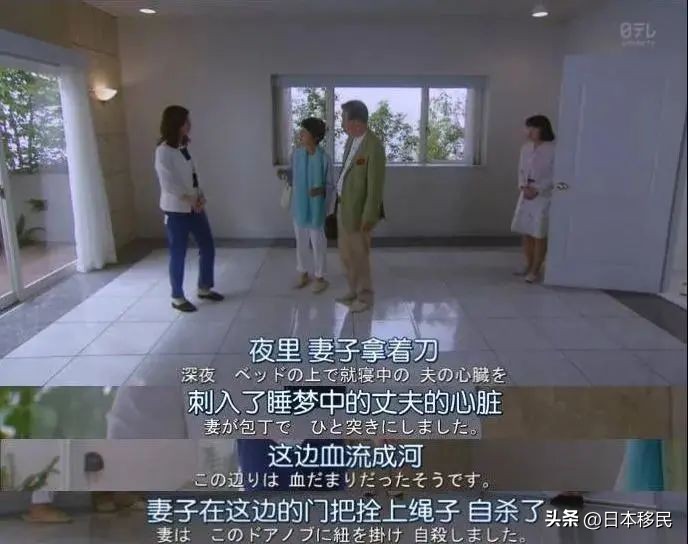 ldk一体户型是什么意思,ldk户型是什么意思