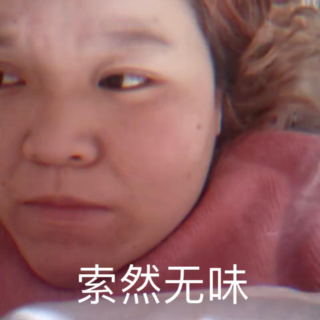 被pua是怎么样的,被pua了怎么缓解