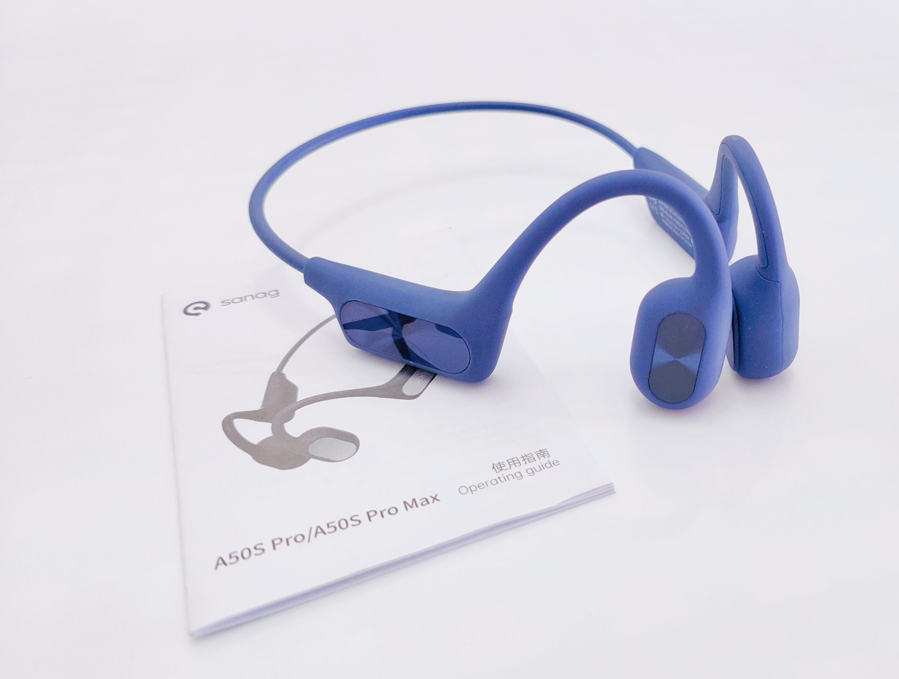 sanag塞那挂式耳机怎么样,sanag骨传导耳机a50spromax