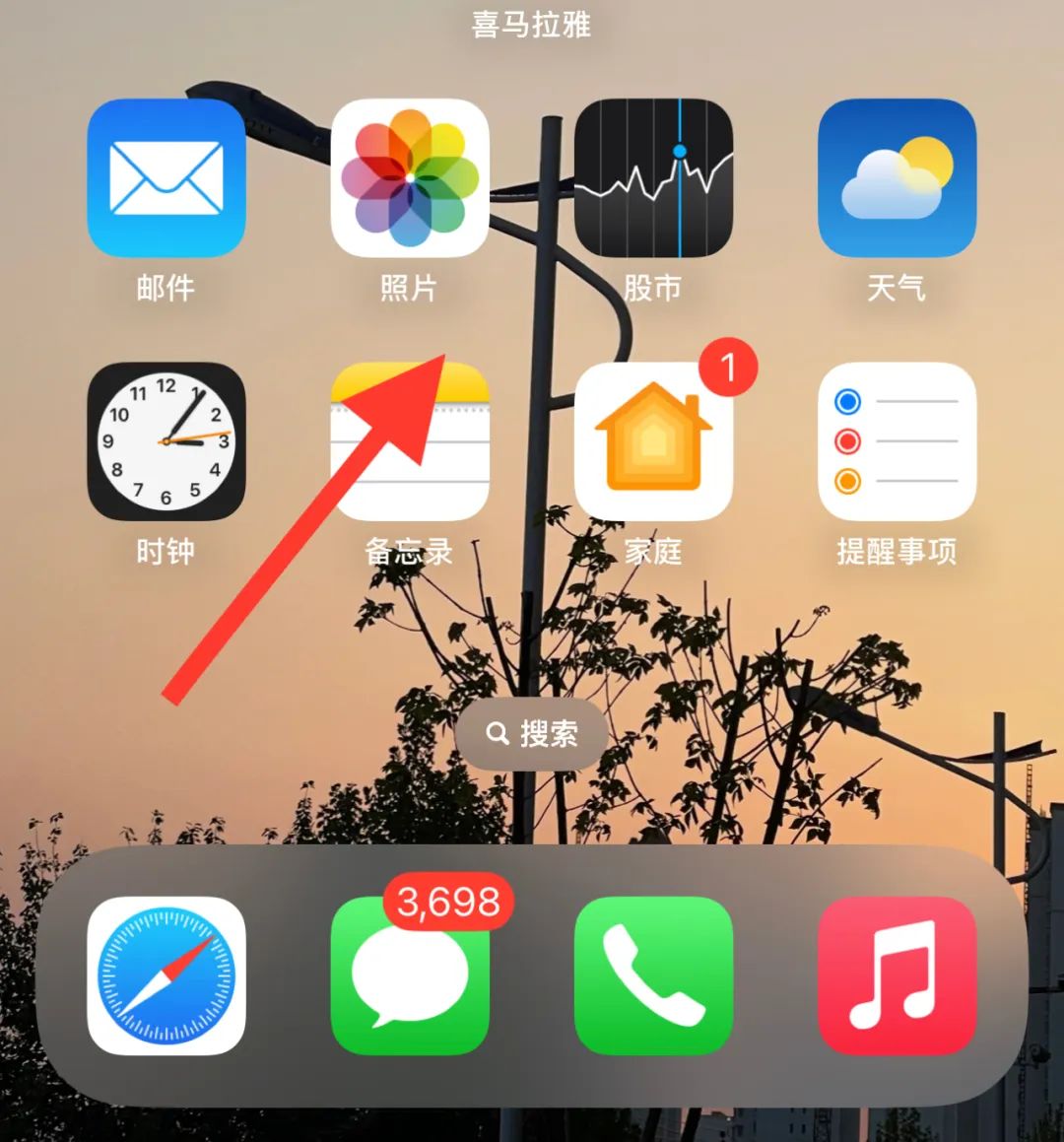 手机相册里面的拼图是怎么弄的,手机上的相册拼图功能在哪里找