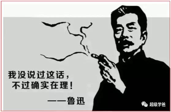 新型碰瓷来了让人防不胜防,新型碰瓷骗局大家一定要警惕