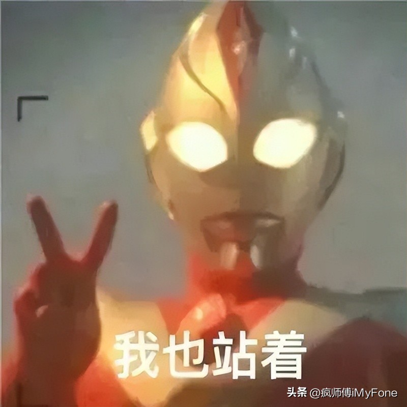 隔空投送airdrop表情包,教你用airdrop表情包