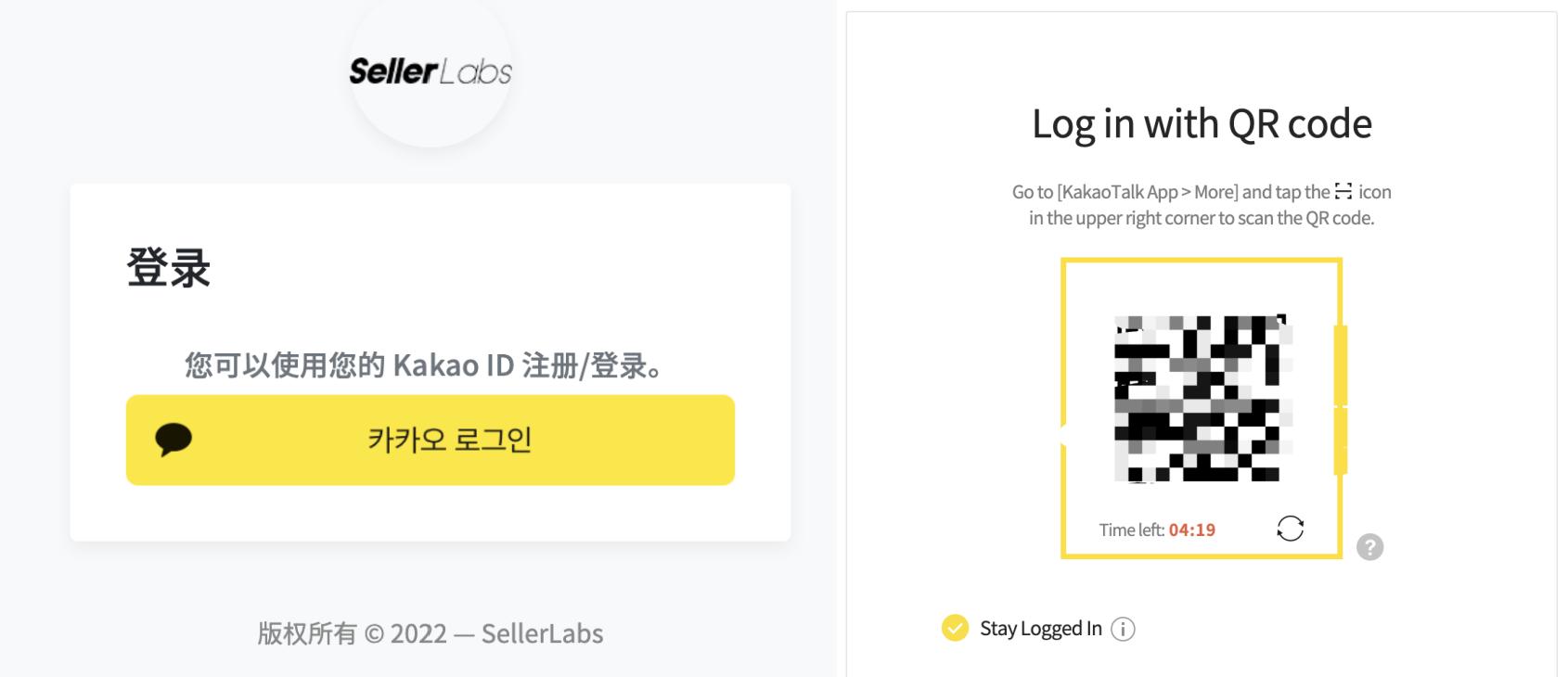 coupang基础设置,coupang运营规则