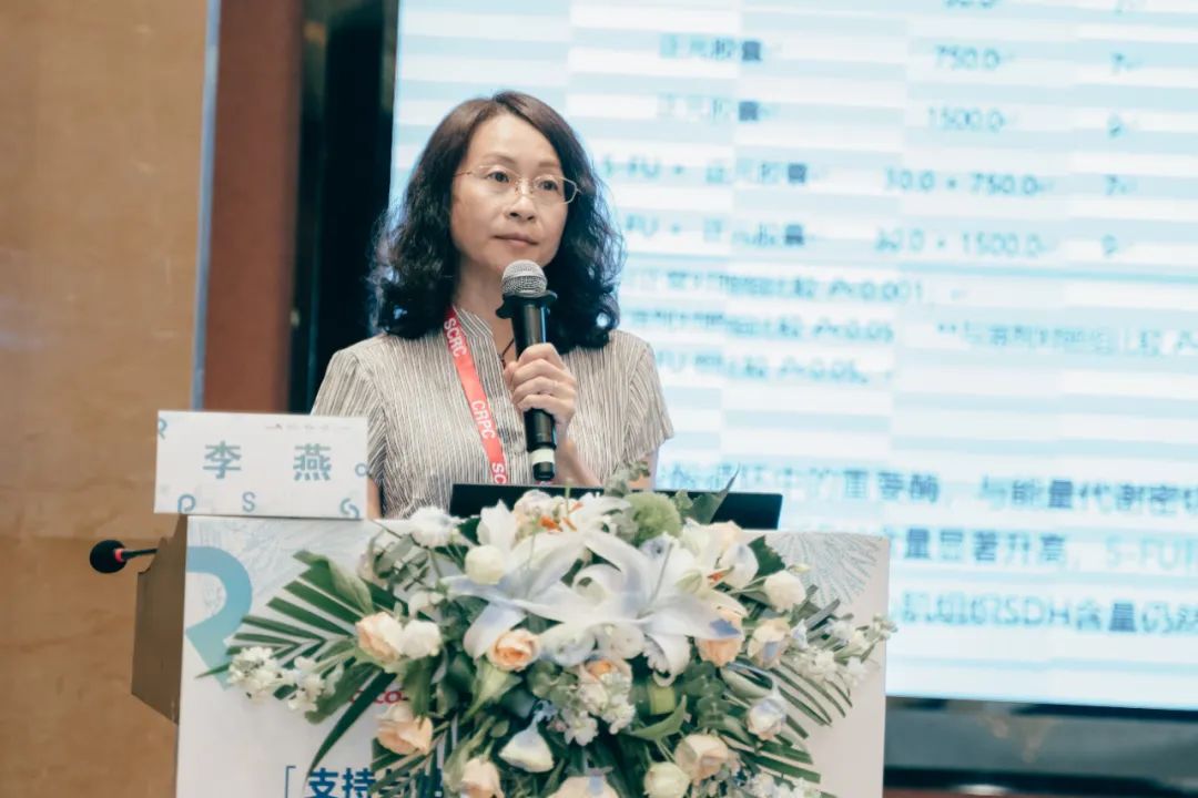 十三届全国癌症康复与姑息大会,癌症姑息治疗有哪些优点