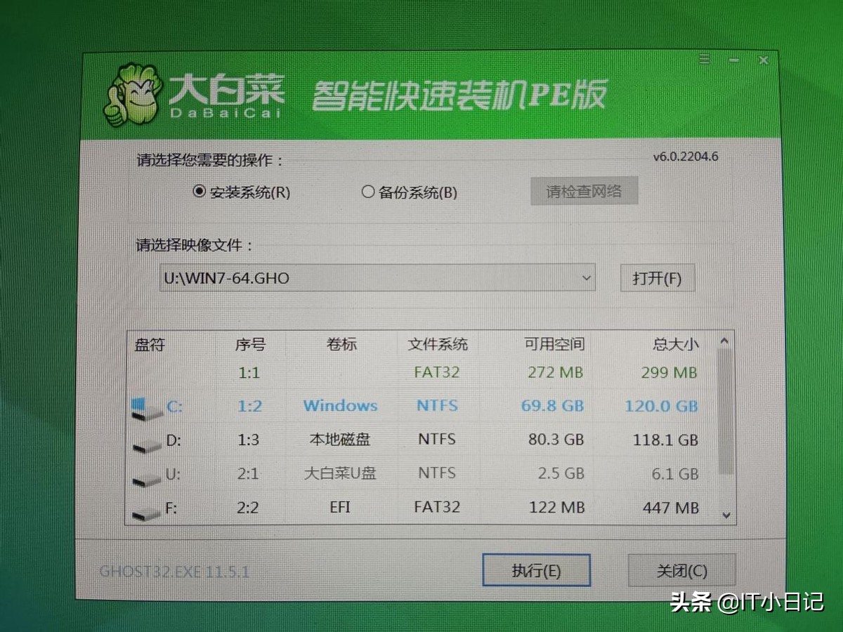 微peu盘重装系统win10,u盘重装系统怎么进入pe系统