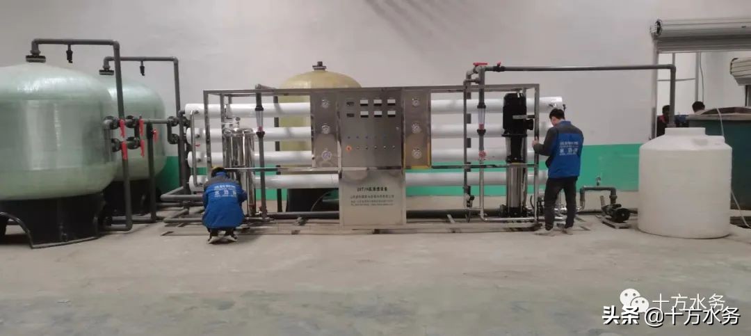 热烈庆祝舍科赛斯进驻山东鲁润洗涤厂