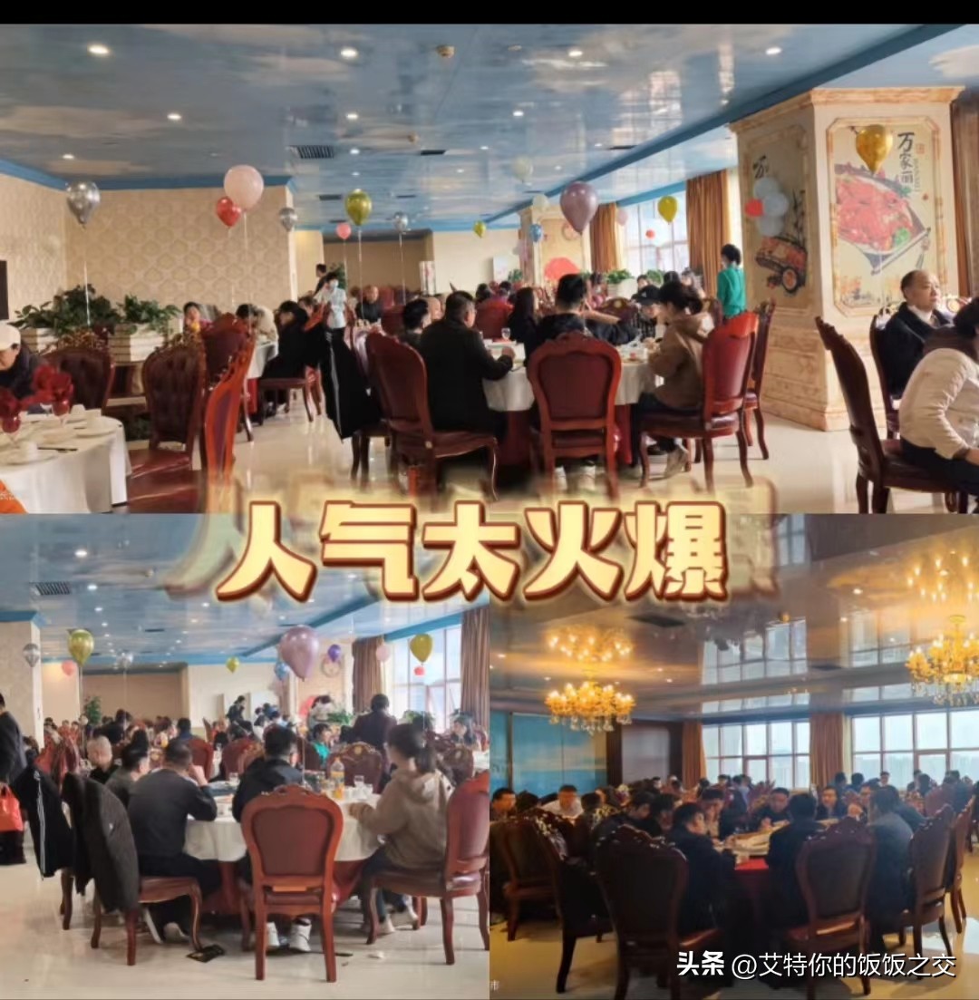 去万家丽一天该怎么过,去万家丽购物广场